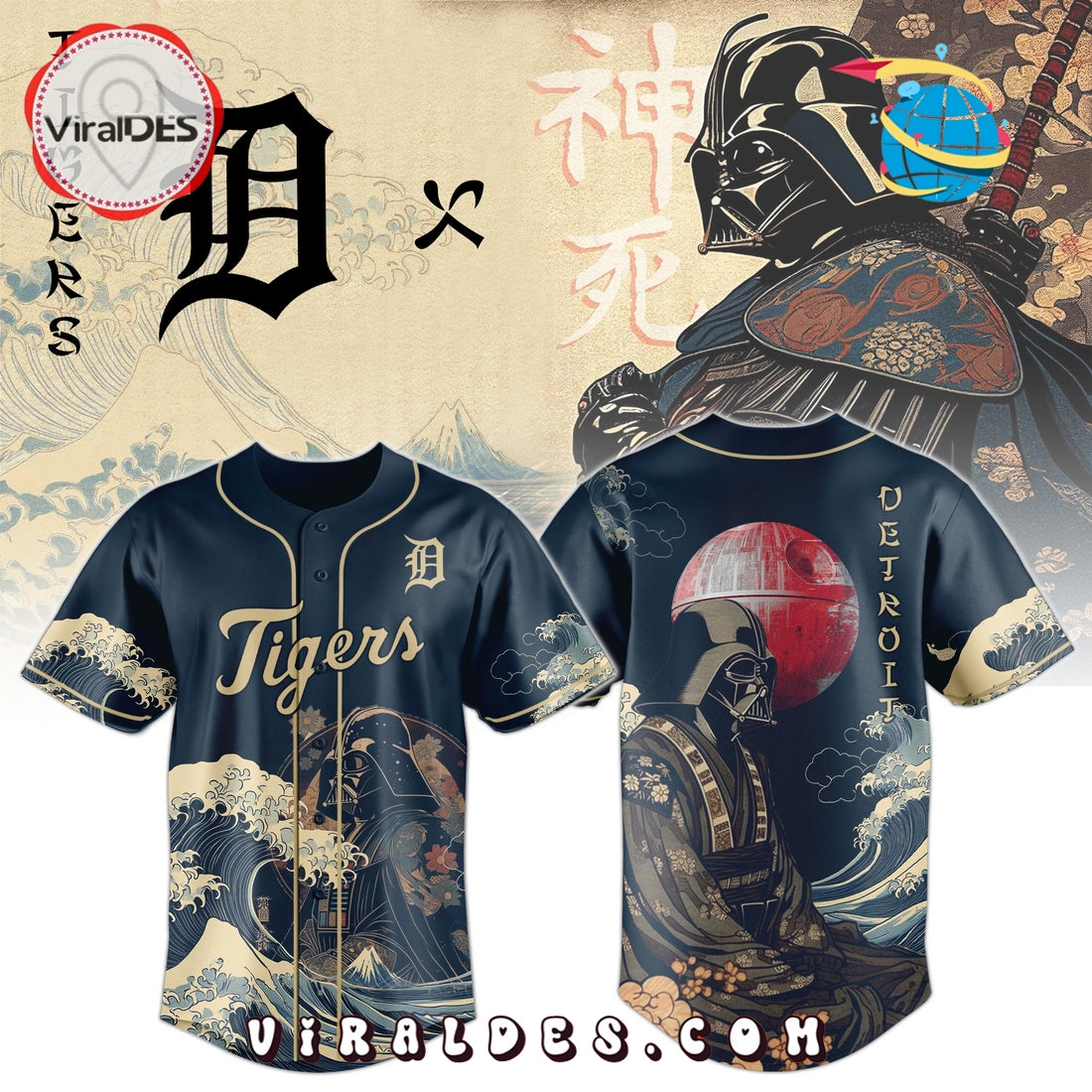 Lord Vader x Tigers Japan Edition Baseball Jersey